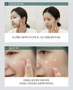 [ Pre-order ] P.calm 溫和袪痘消炎霜 Centella Trouble Spot ( 適合乾肌使用 )