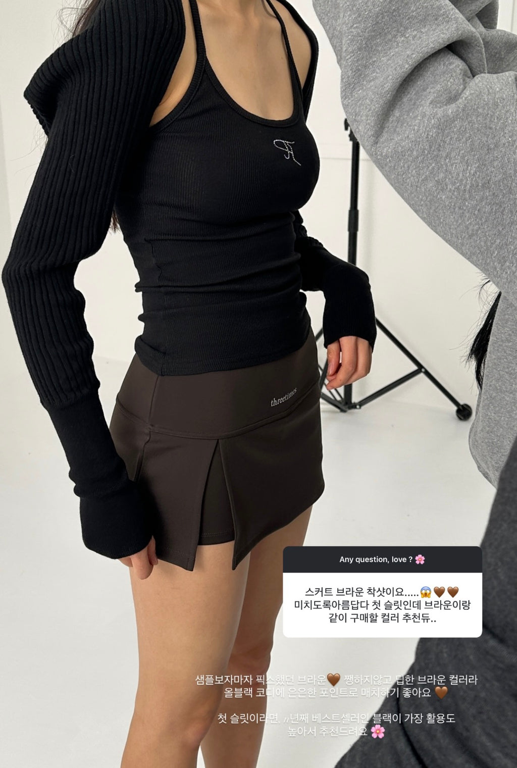 [ Pre-order ] Threetimes Lit Bolero