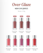 [ 店主推薦 Pre-order ] Bbia Over Glaze