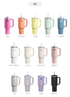 [ Pre-order ] Stanley Quencher H2.0 Flowstate Tumbler 1.18L 40oz