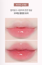 [ 店主推薦 Pre-order ] Bbia Over Glaze