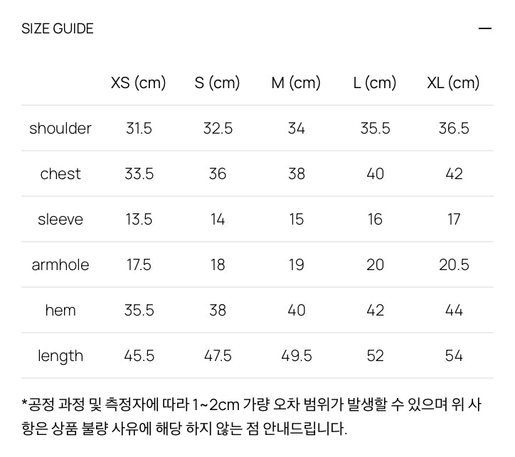 [ 店主推薦 Pre-order ] Glowny Gelato G Baby Tee ( 短版 )