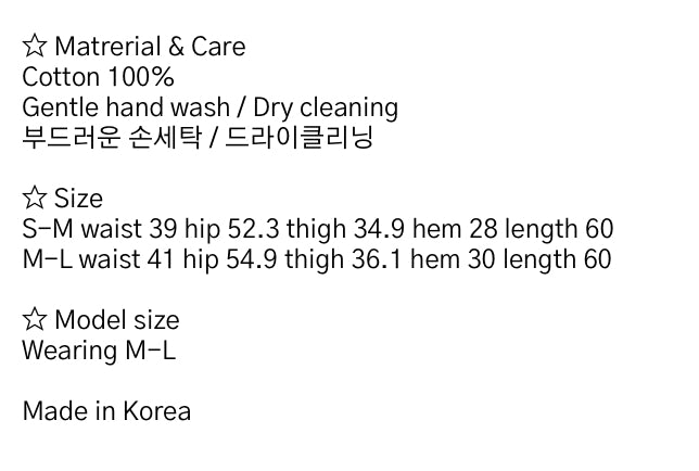 [ 現貨 ] Cargo Bermuda Shorts