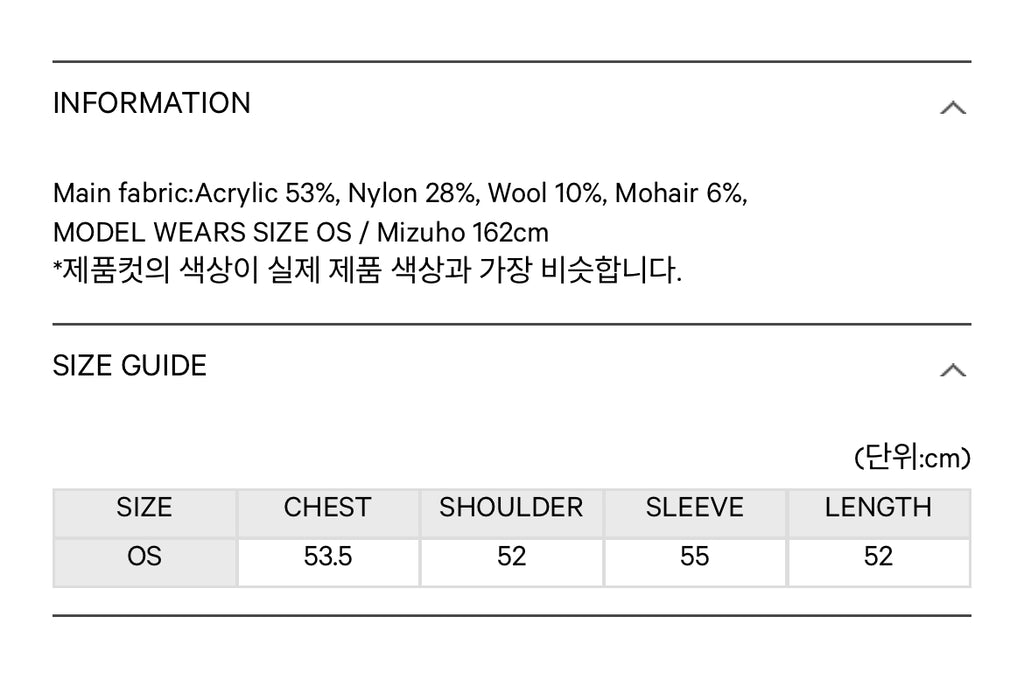 [ 現貨 ] Coyseio Coy Stripe Knit Navy