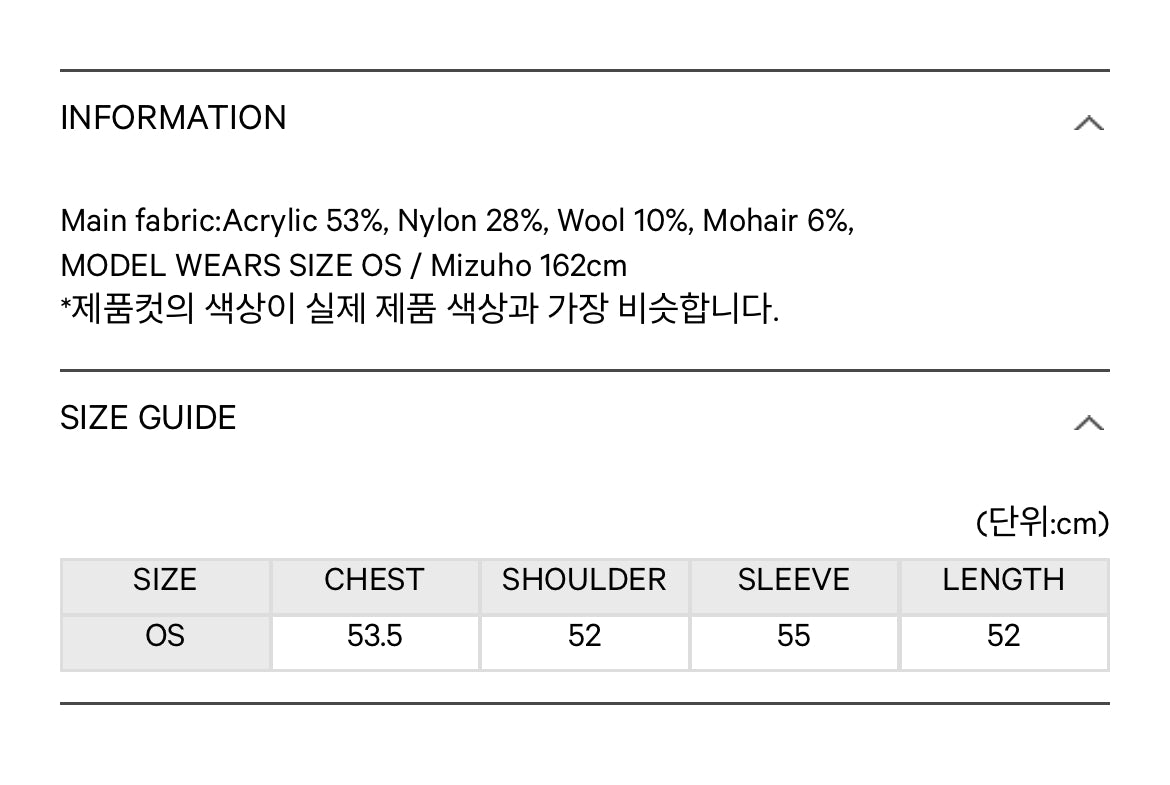 [ 現貨 ] Coyseio Coy Stripe Knit Navy