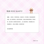 [ 現貨 ] TSC013 Barbie Bracelet