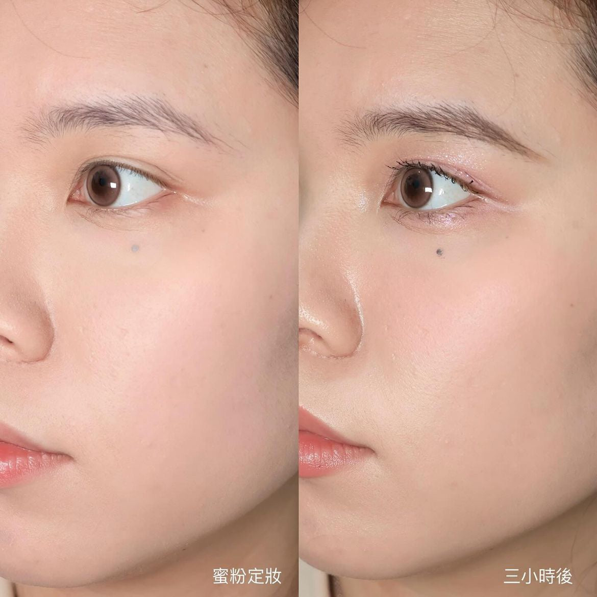 [ Pre-order ] Glow 自然透感粉底液 ( 適合所有膚質 ) Breathable Blemish Balm