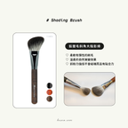 [ 韓國化妝室同款 Pre-order ] 🇰🇷 韓國掃具專門店代購 - 店主自用推薦款 ( 可刻名 )