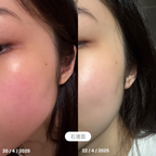 [ 現貨 ] 🇰🇷韓國皮膚科 Cutem 薰衣草舒敏保濕B5精華水 150ml ( 可妝前使用 )