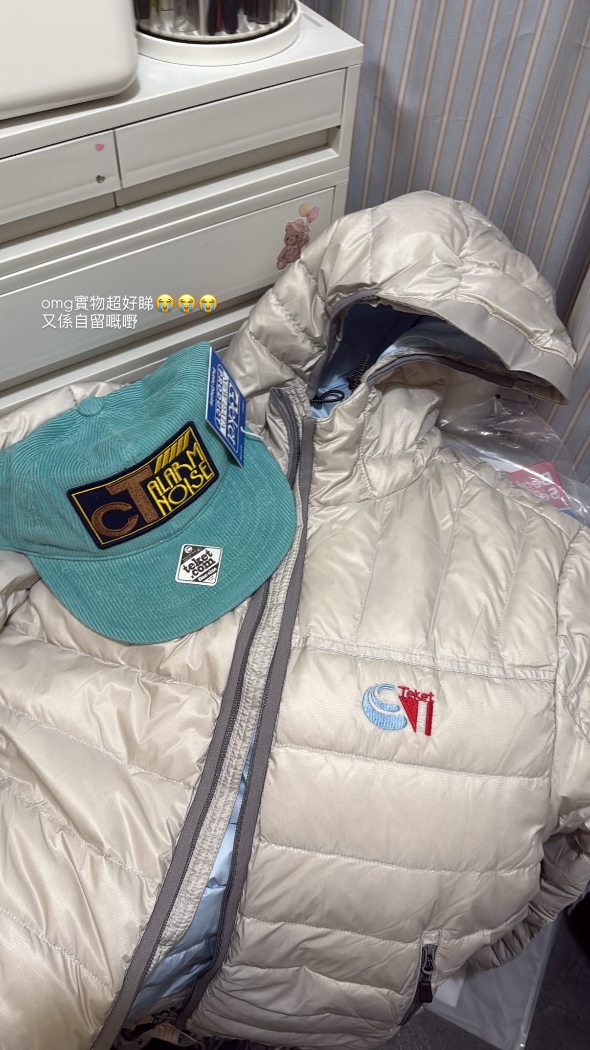 [ 店主推薦 Pre-order ] CT Lightweight Down Jacket