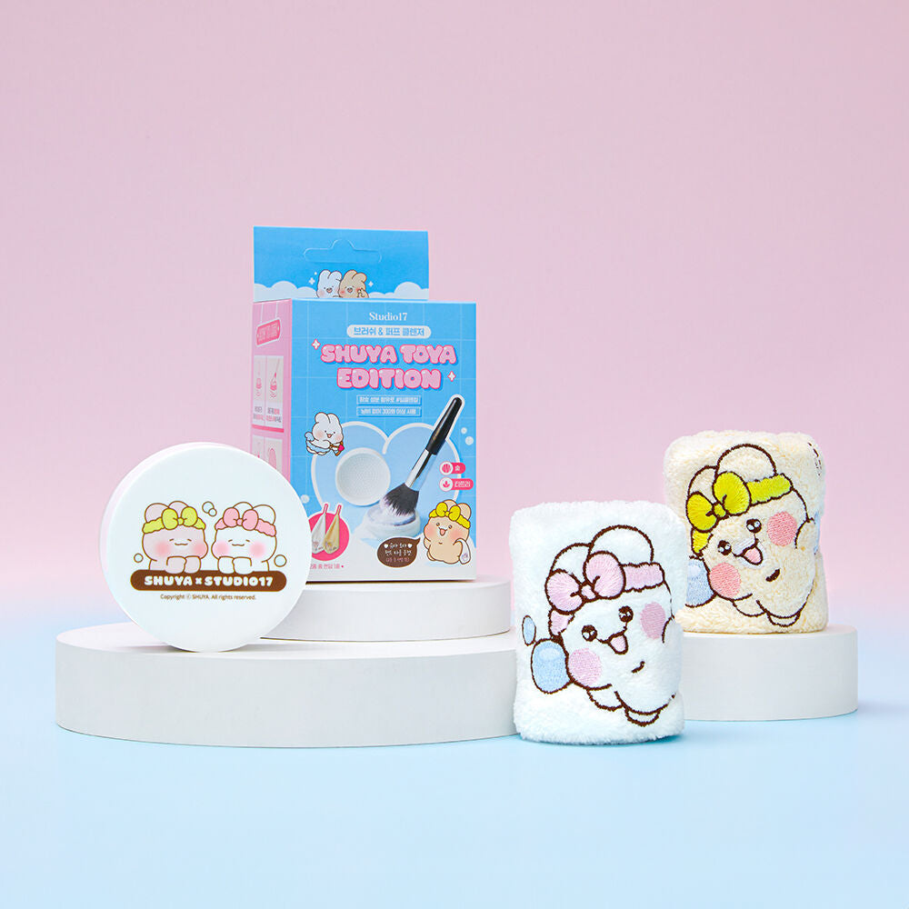 [ 現貨 ] Studio17🧼洗掃洗撲二合一神器 Solid Sponge Cleanser