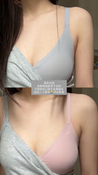 [ Pre-order ] Vivevive Free Line Bra Volume