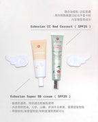 [ 店主推薦 Pre-order ] Erborian🇫🇷 法國綠色校色 CC 霜 15ml