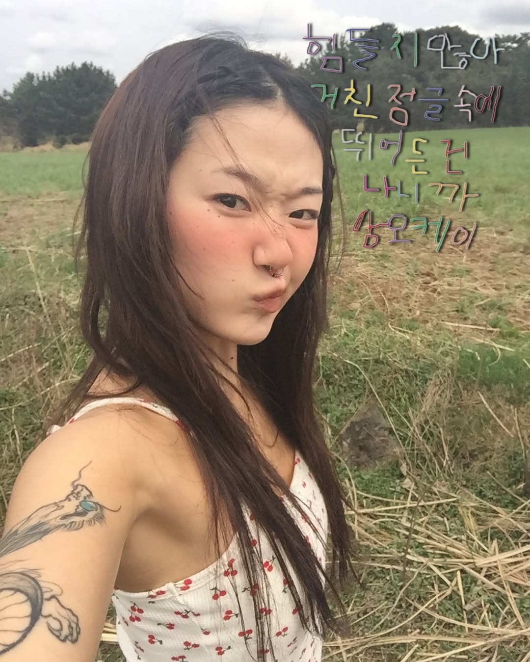 [ Pre-order ] Cherry Bra Sleeveless ( 內有pad )
