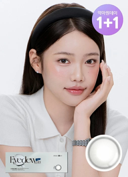 [ Pre-order ] 1+1 Akma 1Day Eyedew Brown Mini 12.5mm ( 含水量 55% )