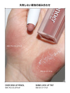 [ 店主極推 Pre-order ] nonoer🖍️ 持久唇線筆 ( 不顯唇紋和乾爽不黏笠 ) over dew lip pencil