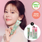 [ 店主推薦 Pre-order ] Erborian🇫🇷 法國綠色校色 CC 霜 15ml