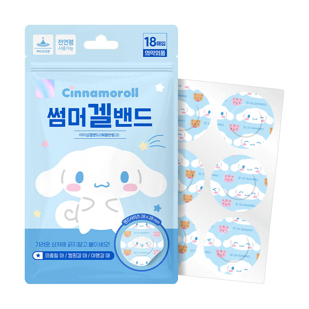 [ 韓國直送🇰🇷現貨 ] Sanrio 圓形兒童防蚊貼 ( 18個入 )