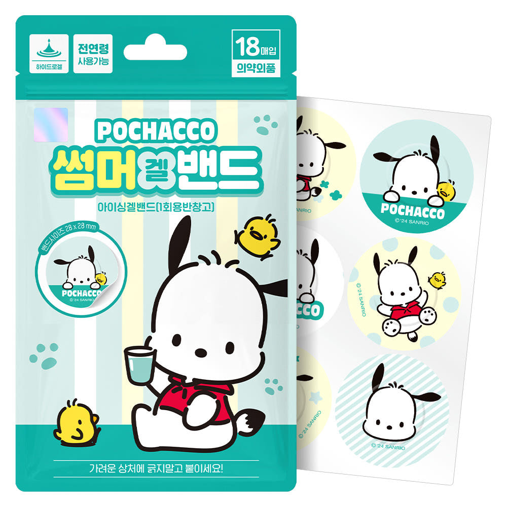 [ 韓國直送🇰🇷現貨 ] Sanrio 圓形兒童防蚊貼 ( 18個入 )