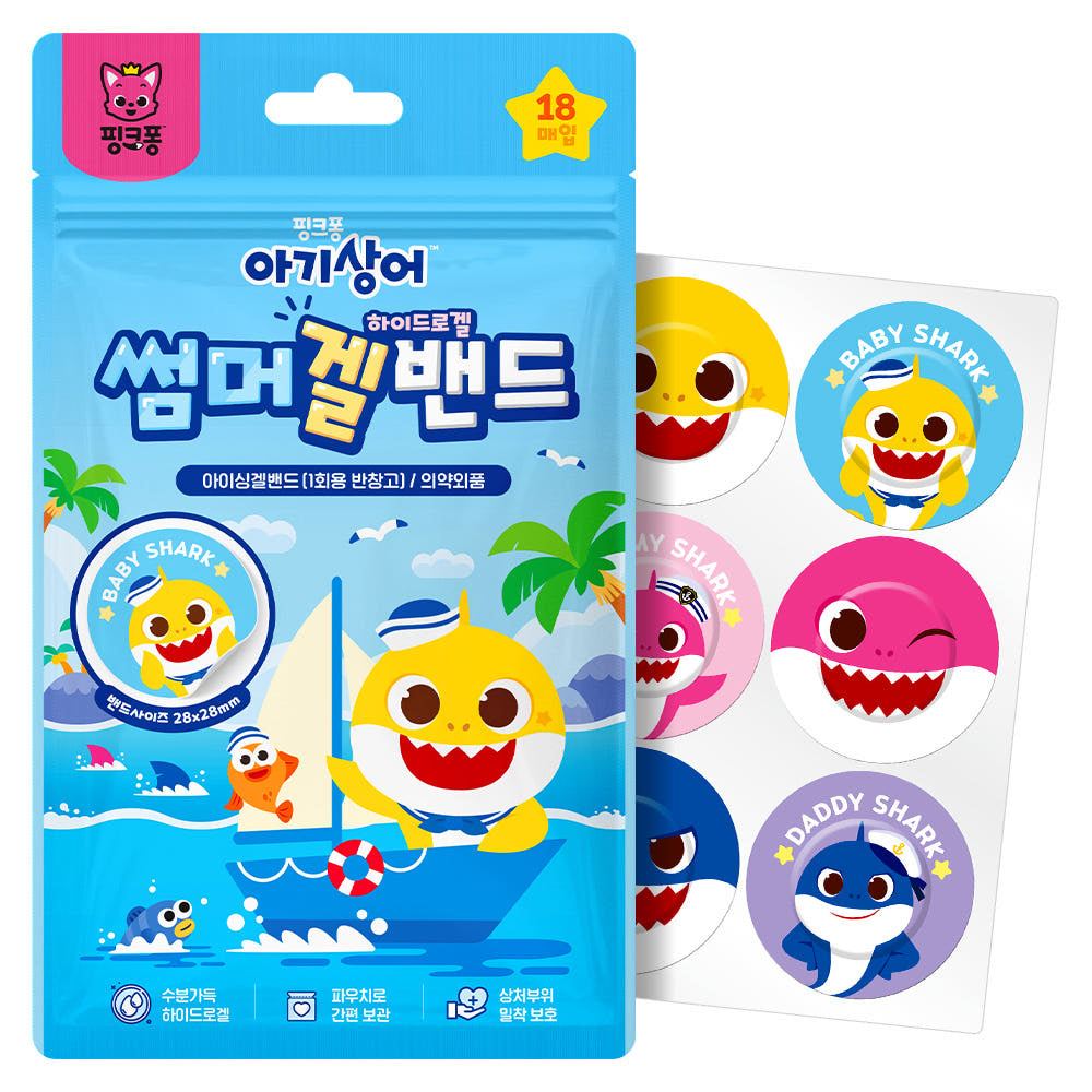 [ 韓國直送🇰🇷現貨 ] Sanrio 圓形兒童防蚊貼 ( 18個入 )