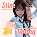 [ 現貨 ] Slim Bunny Candy 咀嚼片 (飯前飯後都可以)