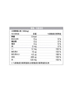 [ 店主推薦 Pre-order ] 鍾根堂鐵葉酸維他命D膠囊PLUS 60片