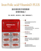 [ 店主推薦 Pre-order ] 鍾根堂鐵葉酸維他命D膠囊PLUS 60片