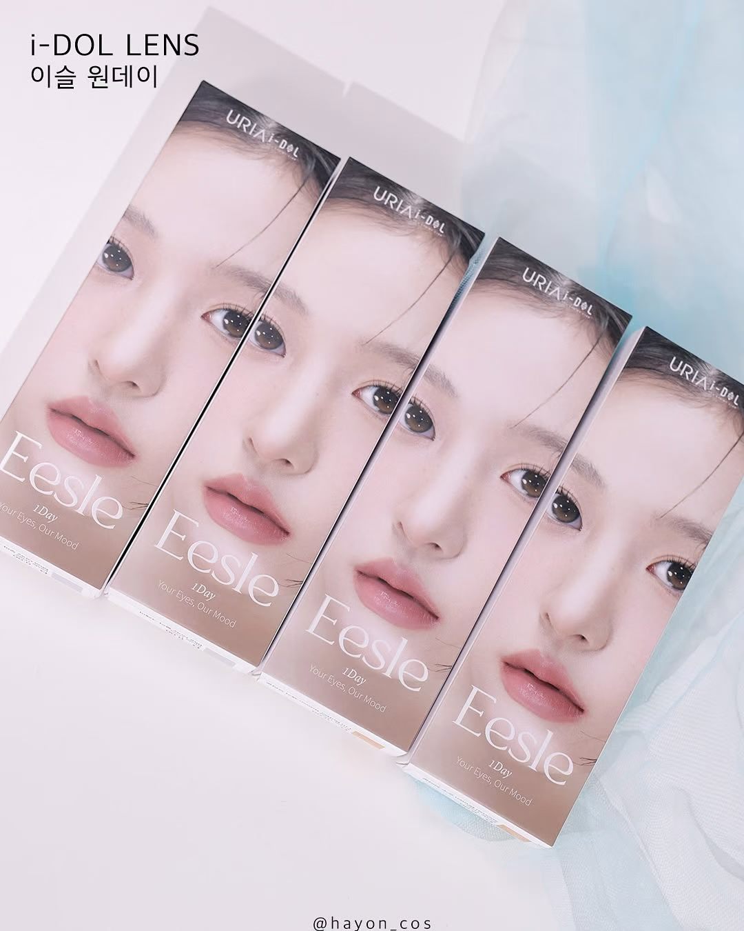 [ Pre-order ] Eesle 1 Day