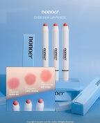 [ 店主極推 - 現貨 ] nonoer🖍️ 持久唇線筆 ( 不顯唇紋和乾爽不黏笠 ) over dew lip pencil