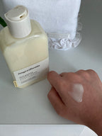 [ Pre-order ] Ongredients💛強化屏障鎮靜乳霜 220ml