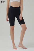 [ Pre-order ] Andar 涼感4.5分瑜伽褲單車褲 1+1 SET