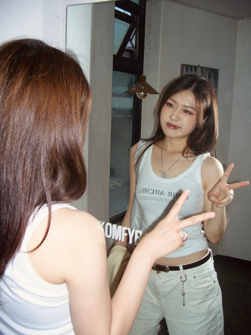 [ KR0442 ] Milk Jeans