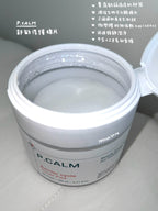 [ 痘敏肌/乾敏肌推薦 ] P.calm 🌱 舒敏修護棉片 Barrier Cycle Toner Pad 60片