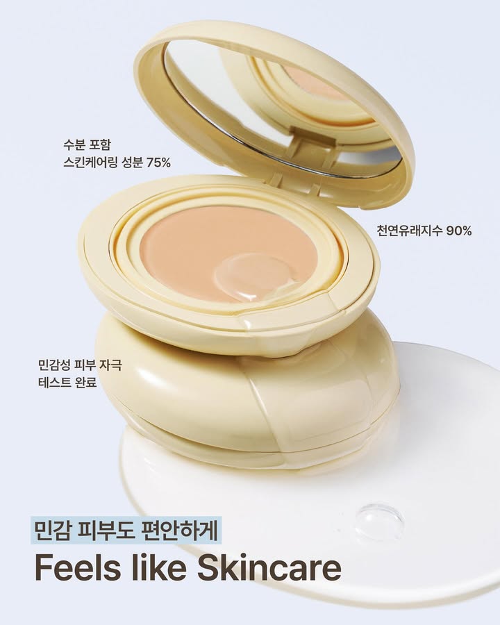 [ Pre-order ] Freshian Pepta-Serum Cushion ( vegan )