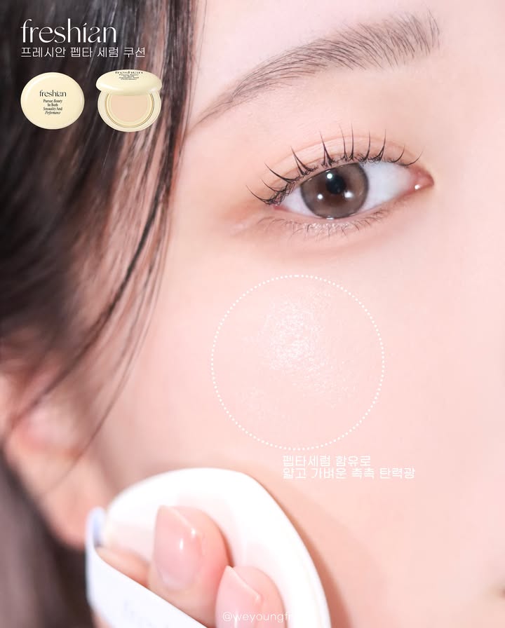 [ Pre-order ] Freshian Pepta-Serum Cushion ( vegan )