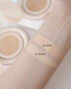 [ Pre-order ] Mude Soft Silky Fit Cushion SET