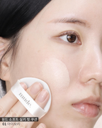 [ Pre-order ] Mude Soft Silky Fit Cushion SET