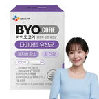 [ Pre-order ] Byo Core💜 減肥益生菌 100億 ( 30日 )