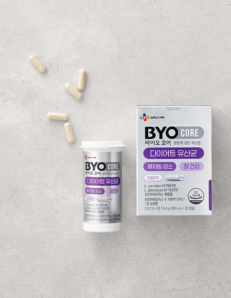 [ Pre-order ] Byo Core💜 減肥益生菌 100億 ( 30日 )