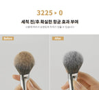 [ 現貨 ] Studio17🧼洗掃洗撲二合一神器 Solid Sponge Cleanser