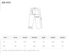[ Pre-order ] B-Basic Mid-Sweat Cutting Bootcut Pants
