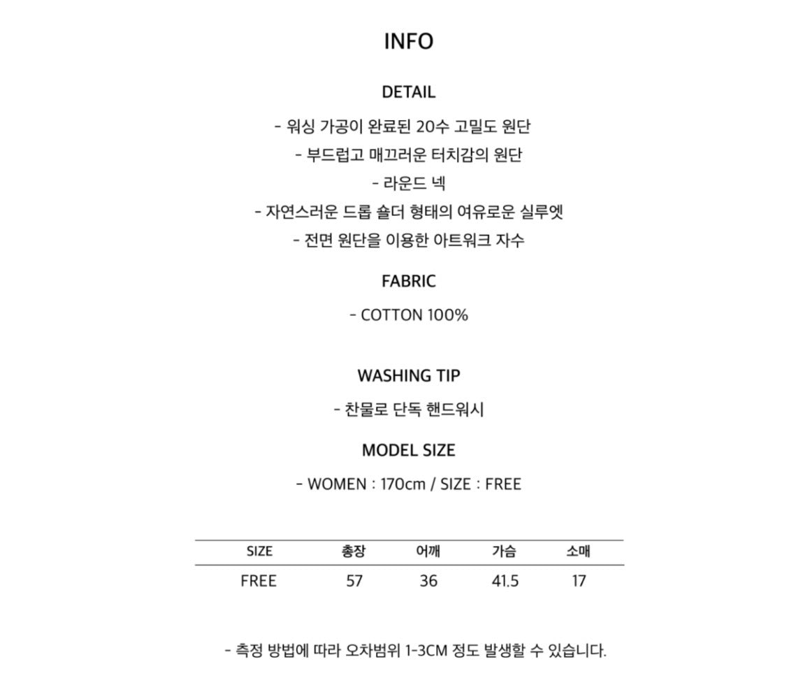 [ Pre-order ] 3 logo Dot Slim Fit T-Shirt