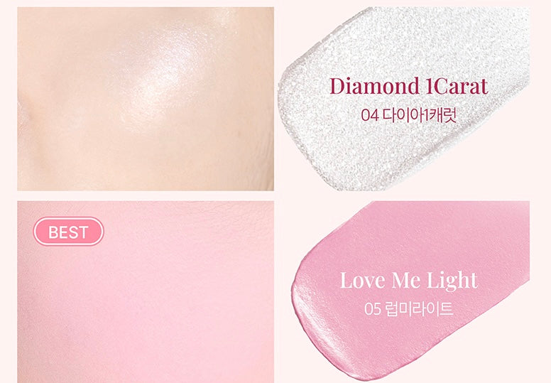 [ 已停產 ] Fwee blusher mellow