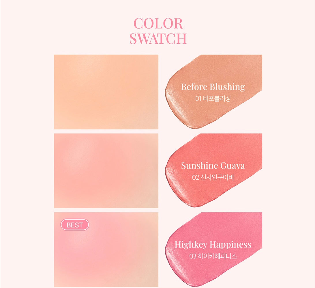 [ 已停產 ] Fwee blusher mellow