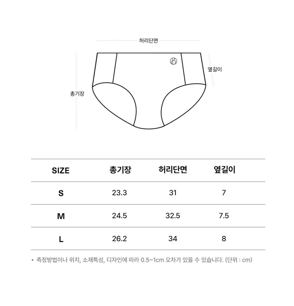 [ Pre-order ] BGD Edition X Kimmonkey Bra & Panty