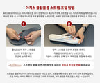 [ 店主強推 Pre-order ] 🇦🇺 足弓支撐拖鞋🩴 Arch Support Flip Flops