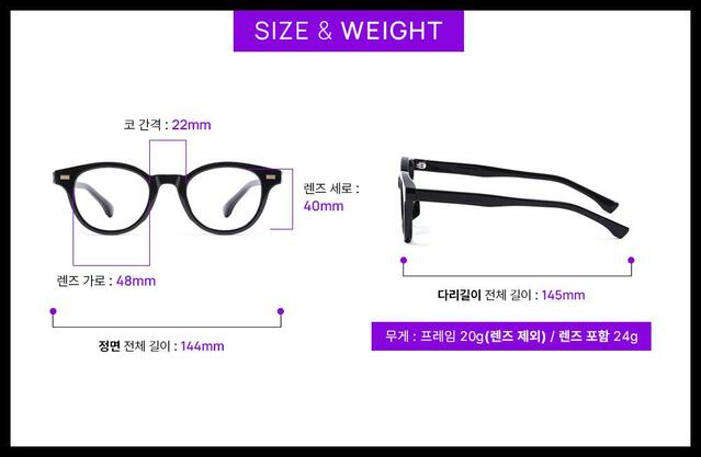 [ Pre-order ] SEOUL COLLECTION seong su 聖水眼鏡