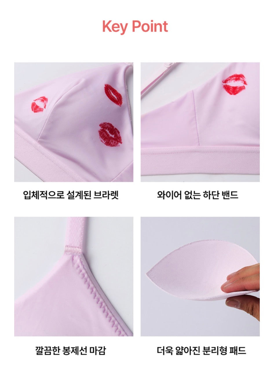 [ Pre-order ] BGD Edition X Kimmonkey Bra & Panty