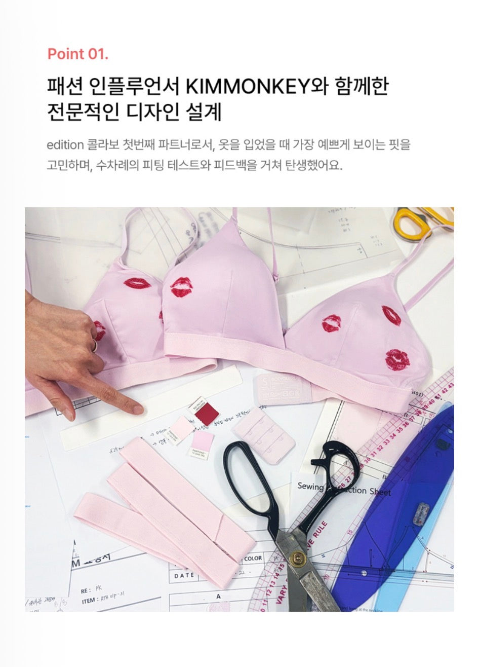 [ Pre-order ] BGD Edition X Kimmonkey Bra & Panty
