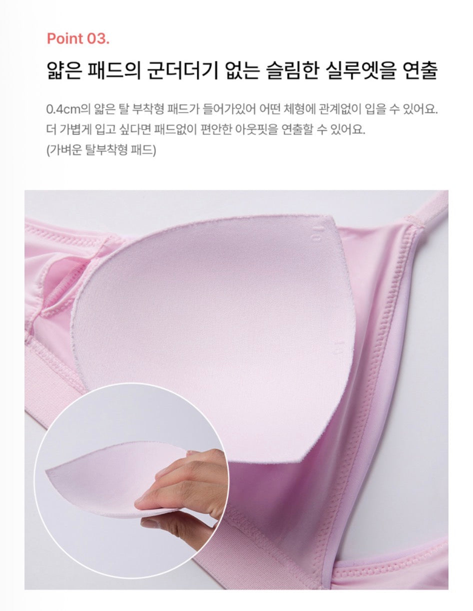 [ Pre-order ] BGD Edition X Kimmonkey Bra & Panty